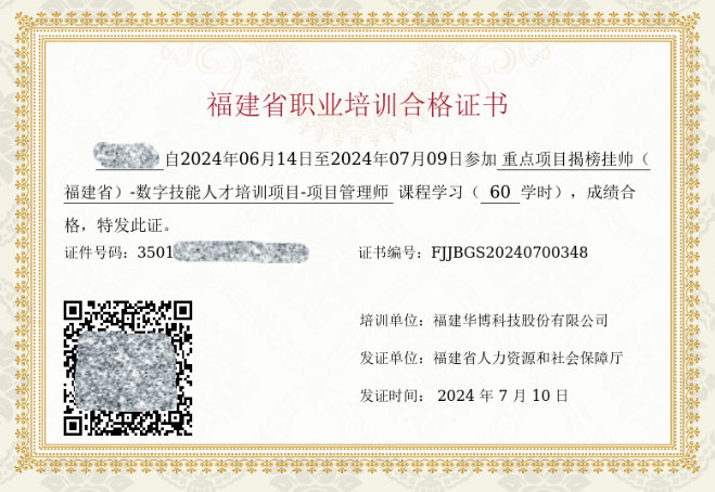 20241101_142631_493618.png image.png