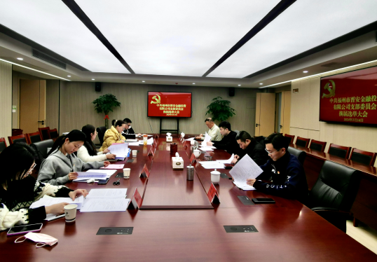 20241101_152911_447513.png image.png